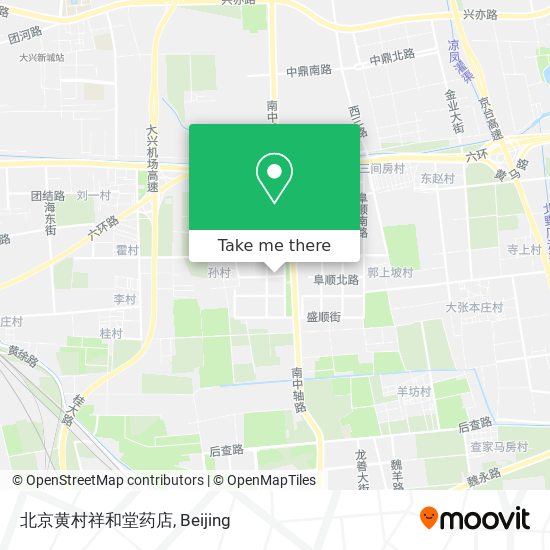 北京黄村祥和堂药店 map