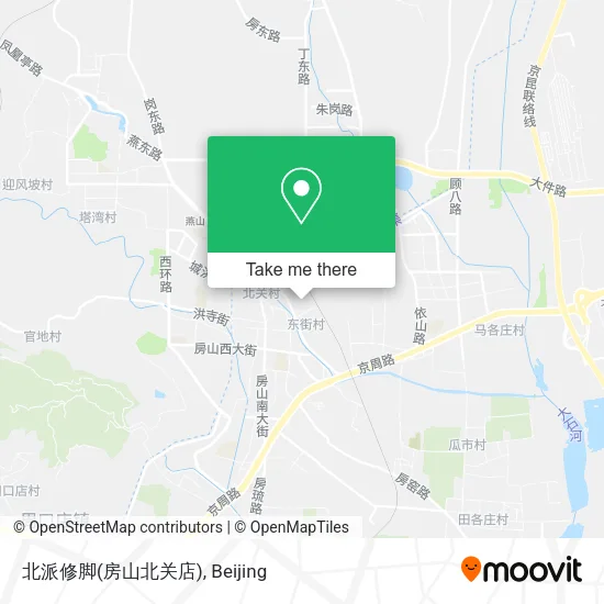 北派修脚(房山北关店) map