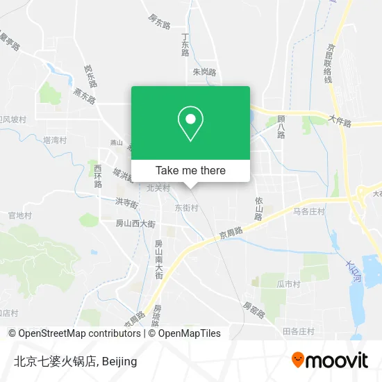 北京七婆火锅店 map