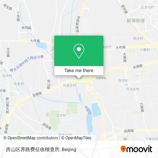 房山区养路费征收稽查所 map