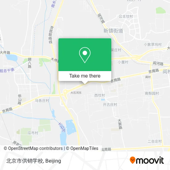 北京市供销学校 map