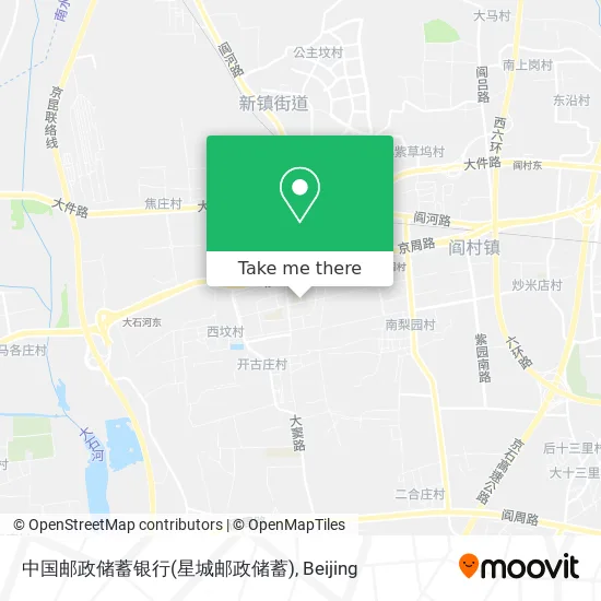 中国邮政储蓄银行(星城邮政储蓄) map