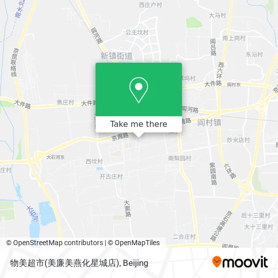物美超市(美廉美燕化星城店) map