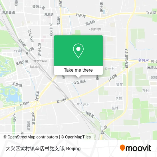 大兴区黄村镇辛店村党支部 map
