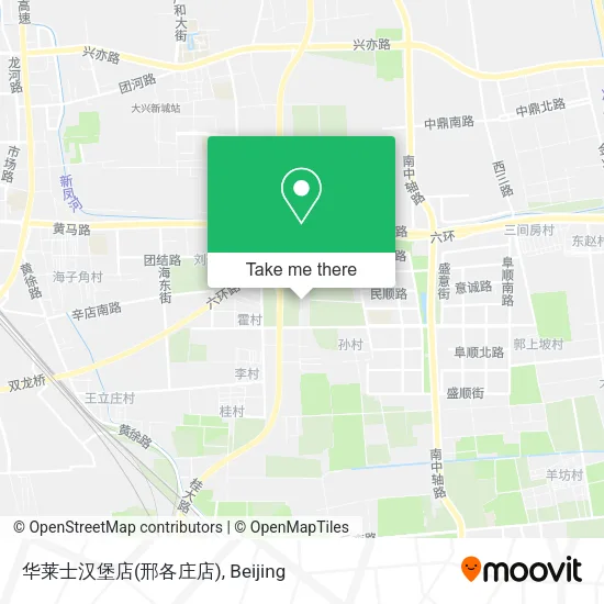 华莱士汉堡店(邢各庄店) map
