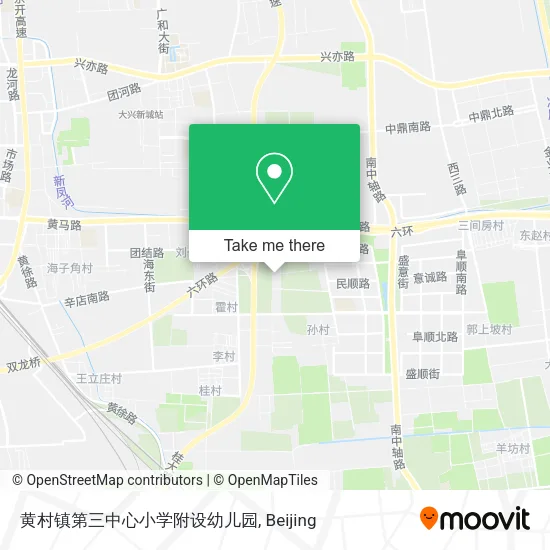 黄村镇第三中心小学附设幼儿园 map