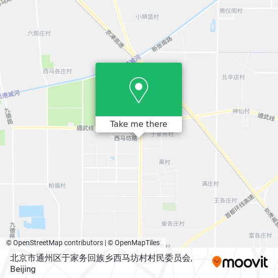 北京市通州区于家务回族乡西马坊村村民委员会 map