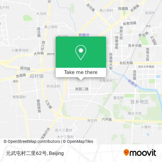 元武屯村二里62号 map