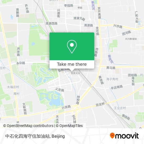 中石化四海守信加油站 map