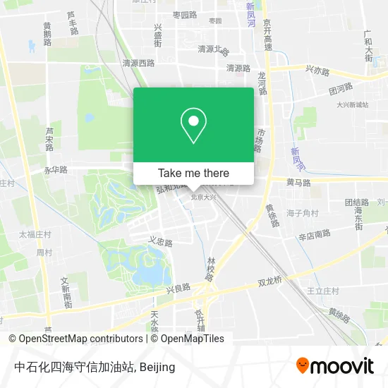 中石化四海守信加油站 map