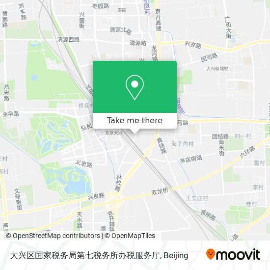 大兴区国家税务局第七税务所办税服务厅 map