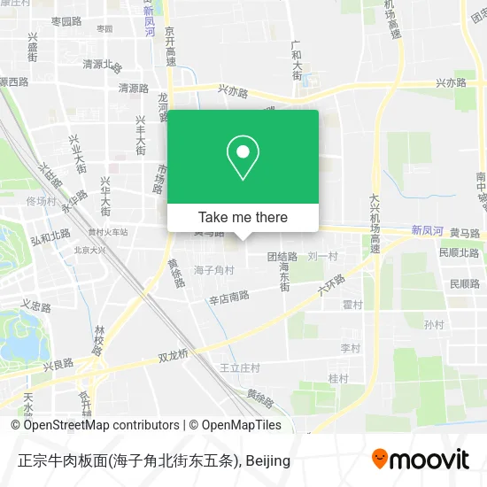 正宗牛肉板面(海子角北街东五条) map