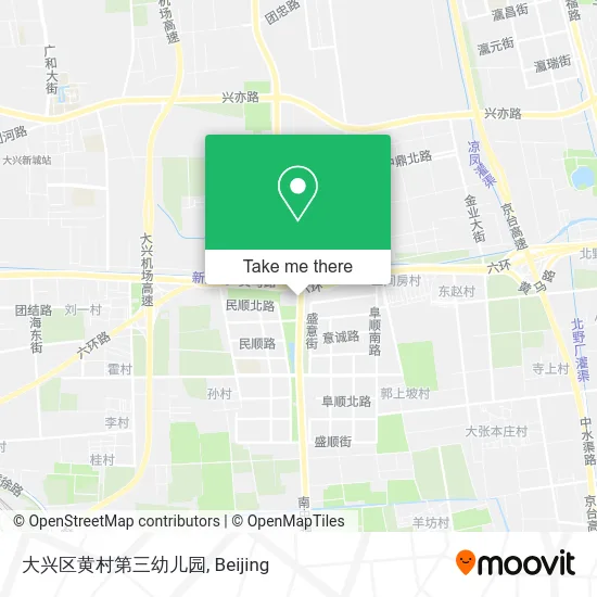 大兴区黄村第三幼儿园 map