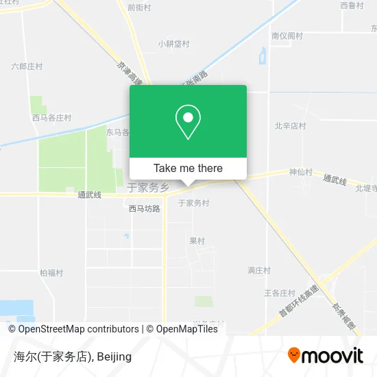 海尔(于家务店) map