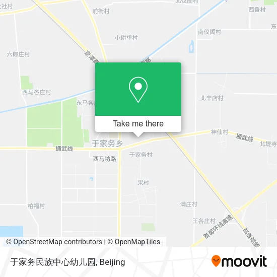 于家务民族中心幼儿园 map