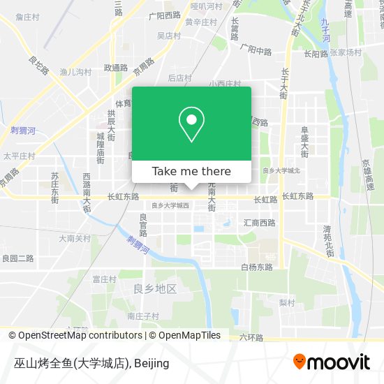 巫山烤全鱼(大学城店) map