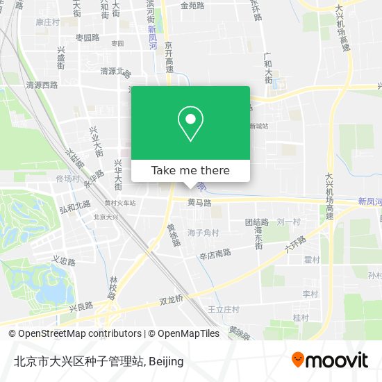 北京市大兴区种子管理站 map