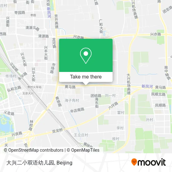 大兴二小双语幼儿园 map