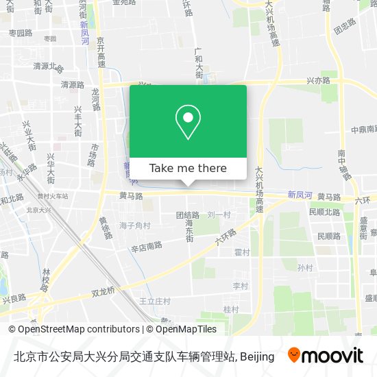 北京市公安局大兴分局交通支队车辆管理站 map