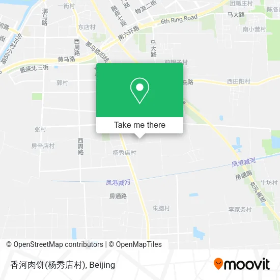 香河肉饼(杨秀店村) map