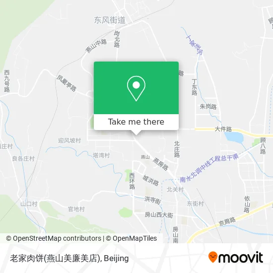 老家肉饼(燕山美廉美店) map
