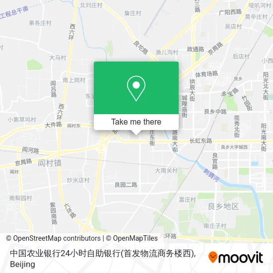 中国农业银行24小时自助银行(首发物流商务楼西) map