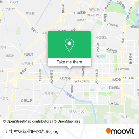 五街村级就业服务站 map