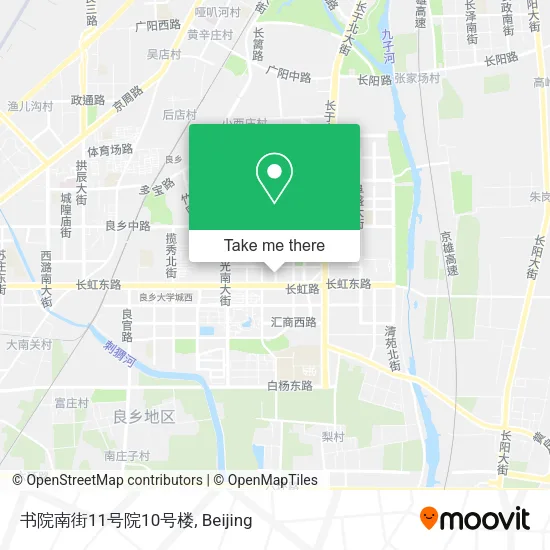 书院南街11号院10号楼 map