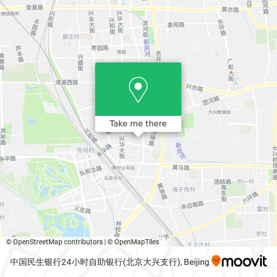 中国民生银行24小时自助银行(北京大兴支行) map