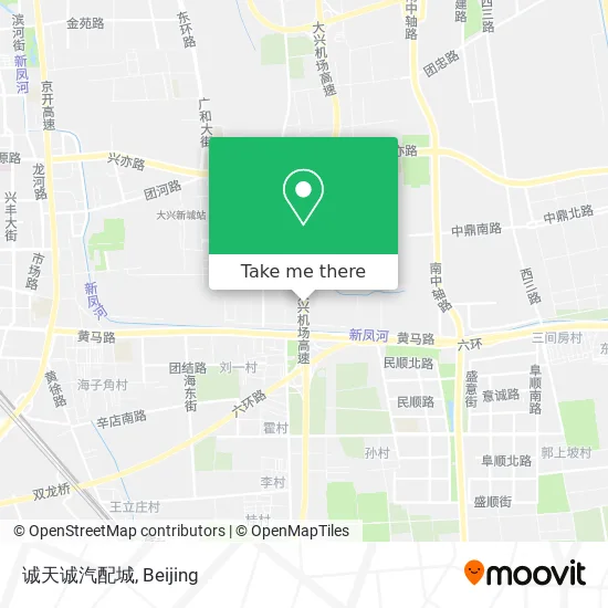 诚天诚汽配城 map