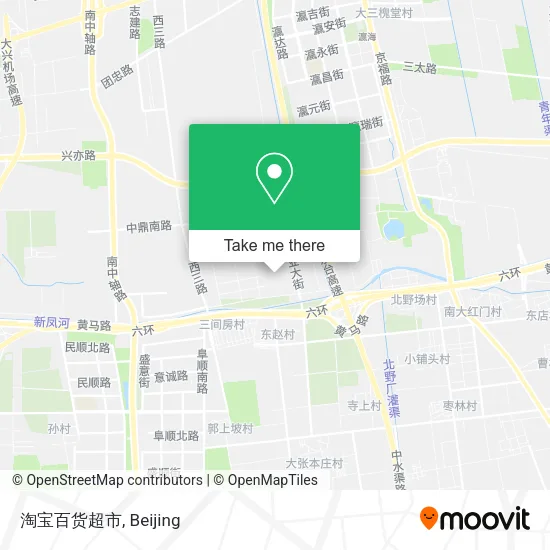 淘宝百货超市 map