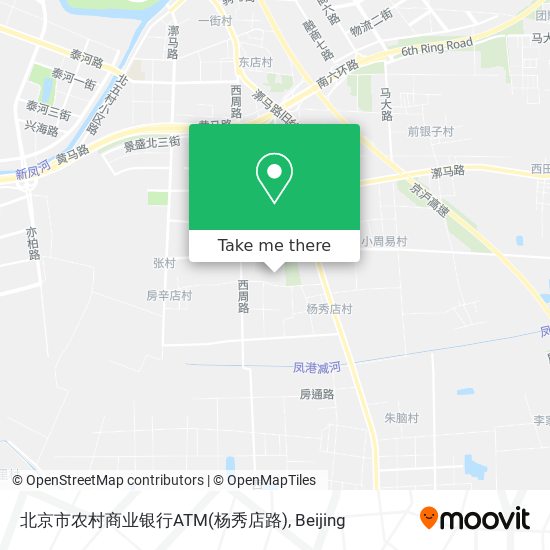 北京市农村商业银行ATM(杨秀店路) map