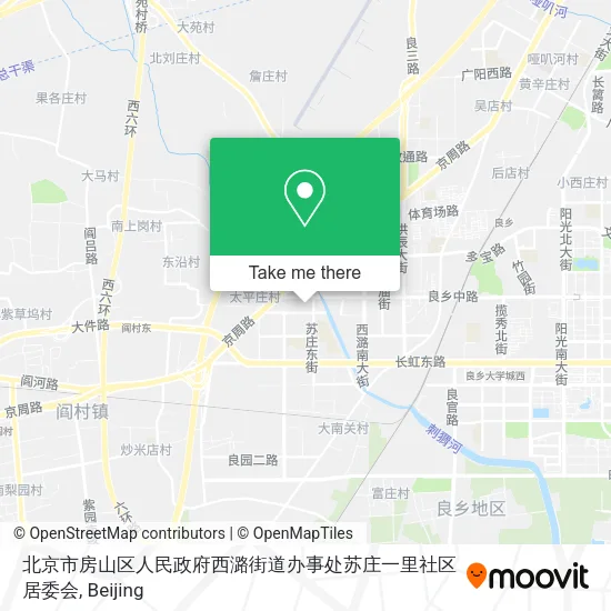 北京市房山区人民政府西潞街道办事处苏庄一里社区居委会 map