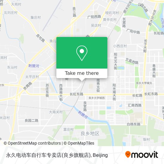 永久电动车自行车专卖店(良乡旗舰店) map