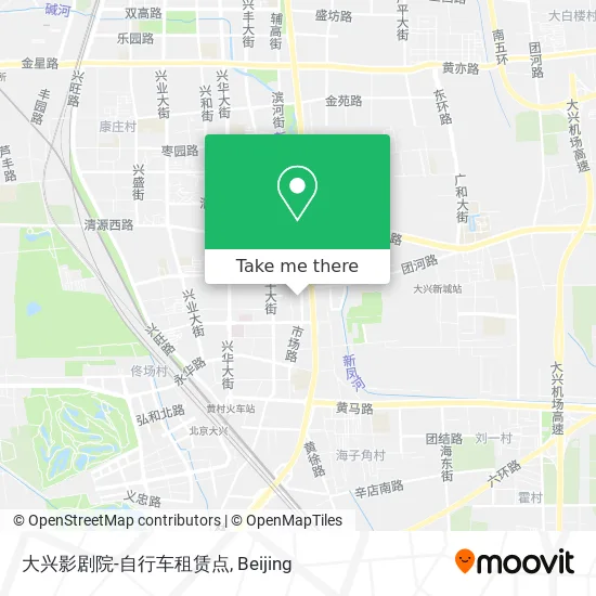 大兴影剧院-自行车租赁点 map