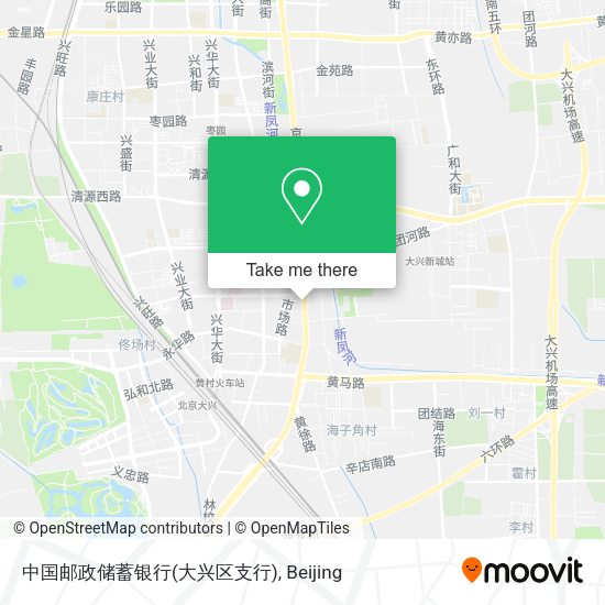 中国邮政储蓄银行(大兴区支行) map
