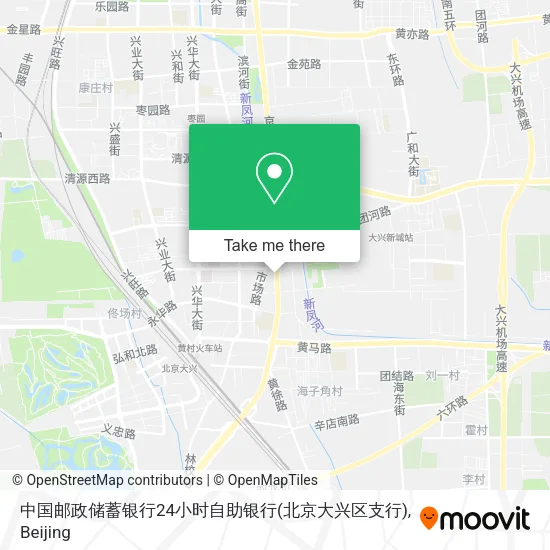 中国邮政储蓄银行24小时自助银行(北京大兴区支行) map