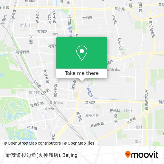 新辣道梭边鱼(火神庙店) map