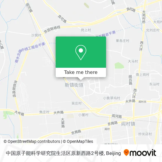 中国原子能科学研究院生活区原新西路2号楼 map