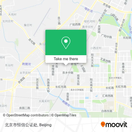 北京市恒信公证处 map