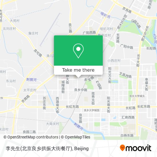 李先生(北京良乡拱振大街餐厅) map