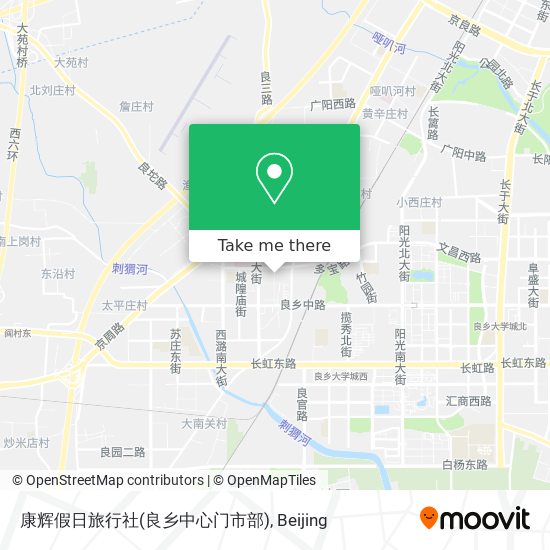 康辉假日旅行社(良乡中心门市部) map