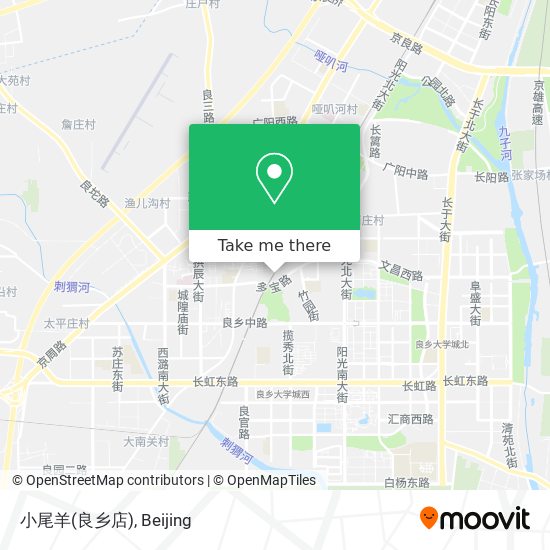小尾羊(良乡店) map