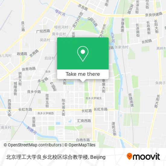 北京理工大学良乡北校区综合教学楼 map