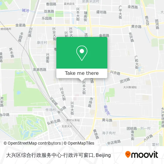 大兴区综合行政服务中心-行政许可窗口 map