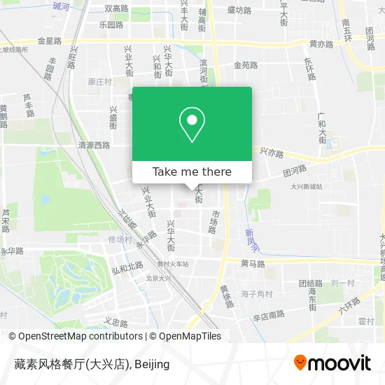 藏素风格餐厅(大兴店) map