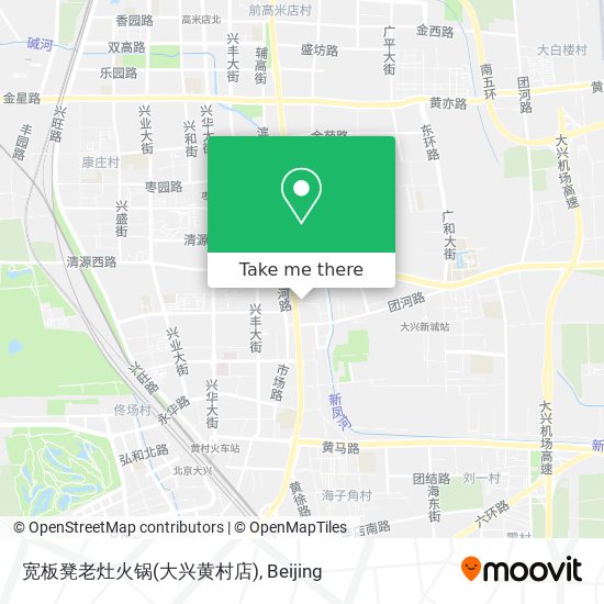 宽板凳老灶火锅(大兴黄村店) map