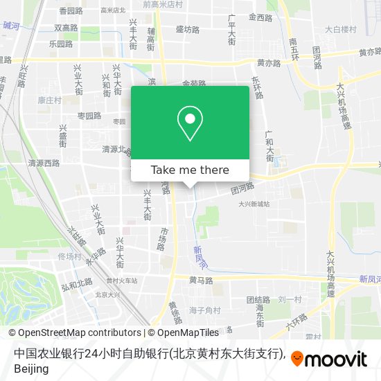 中国农业银行24小时自助银行(北京黄村东大街支行) map