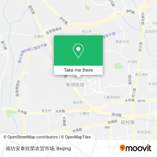南坊安泰欣荣农贸市场 map
