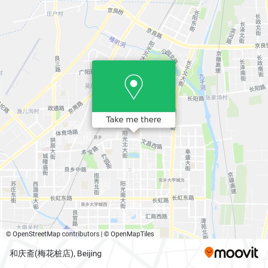 和庆斋(梅花桩店) map